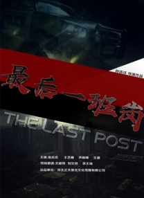 色吊丝一区二区